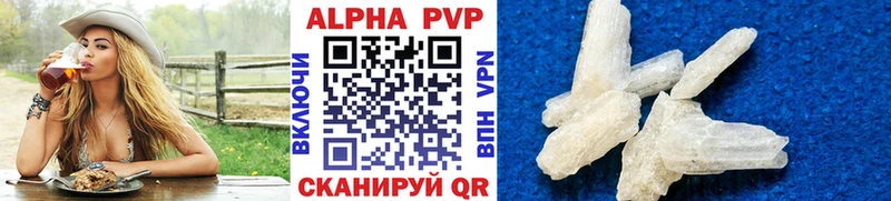 ЭКСТАЗИ Кремёнки
