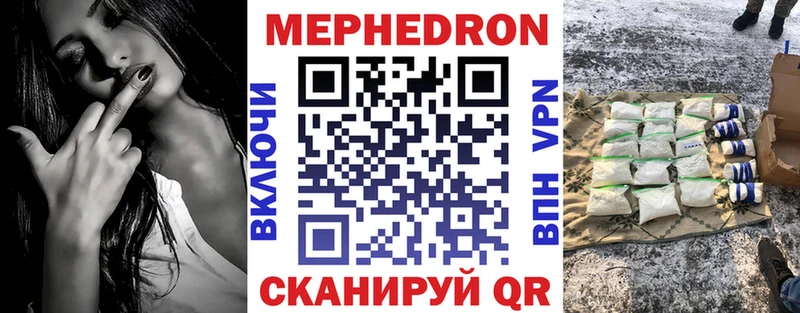 Продажа наркотиков Кремёнки АМФ СОЛЬ МДМА Марихуана ГАШИШ МЕФ