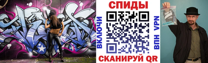 АМФ VHQ маркетплейс наркотические препараты Кремёнки где найти наркотики