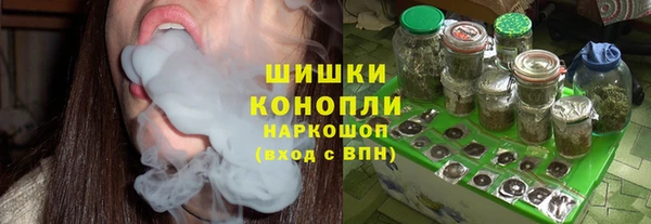 мефедрон VHQ Карталы