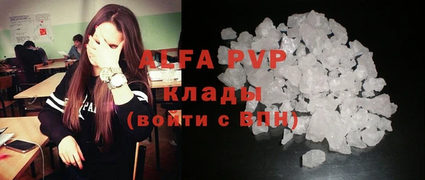 MDMA Касимов