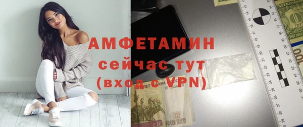 тгк Киреевск