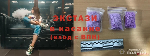хмурый Козловка