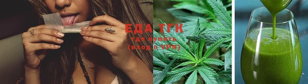 круглые Гусь-Хрустальный