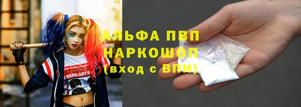 a pvp Валуйки