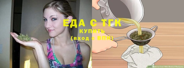 a pvp Валуйки