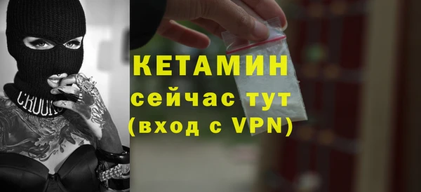 кокаин VHQ Дмитриев