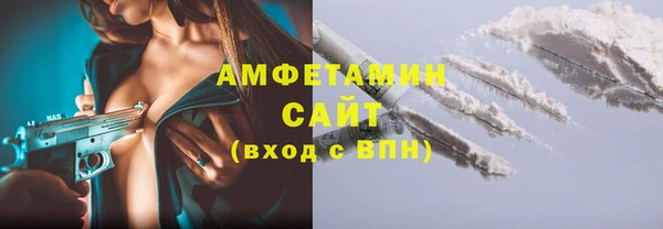 мескалин Карпинск
