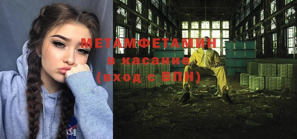 прущая мука Кодинск