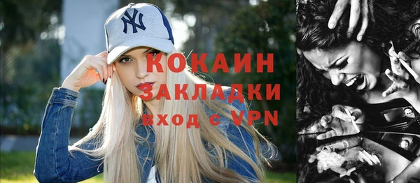 прущая мука Гусев