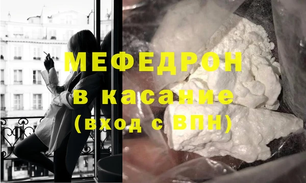 кокаин Ладушкин