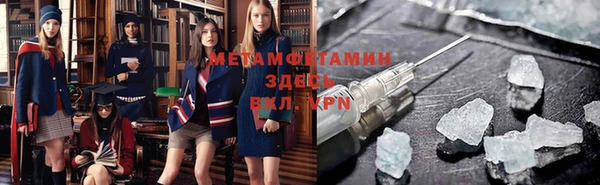кокаин премиум Нея