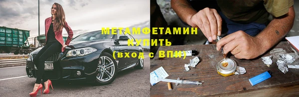 мефедрон мука Козельск
